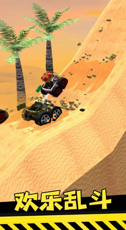 越野飞车截图