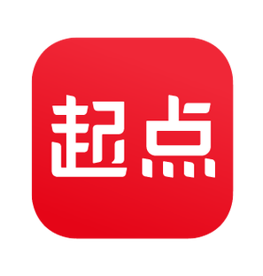 起点读书破解版