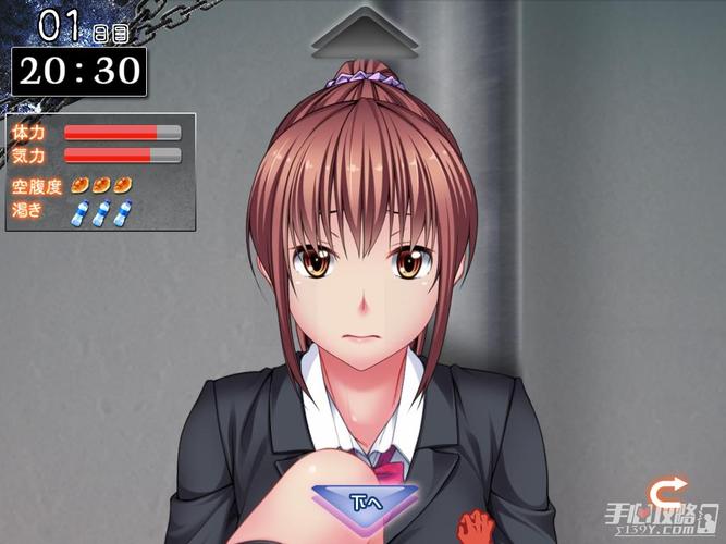 监禁少女2下载2026