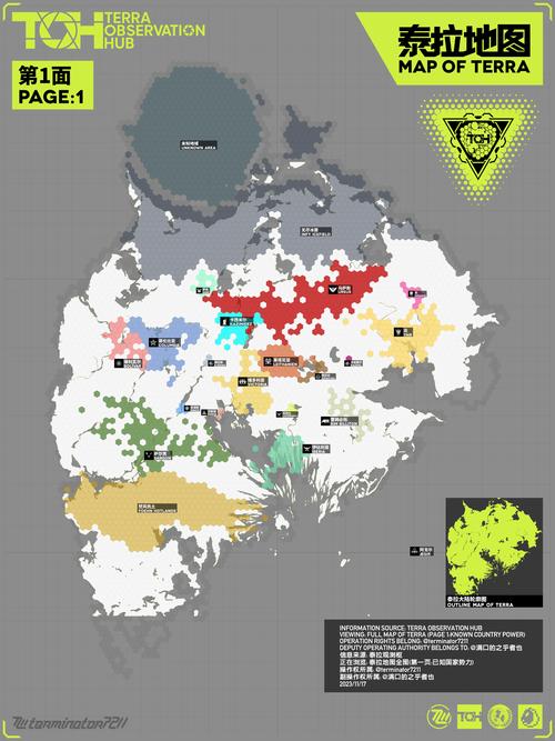 泰拉瑞亚地图2026