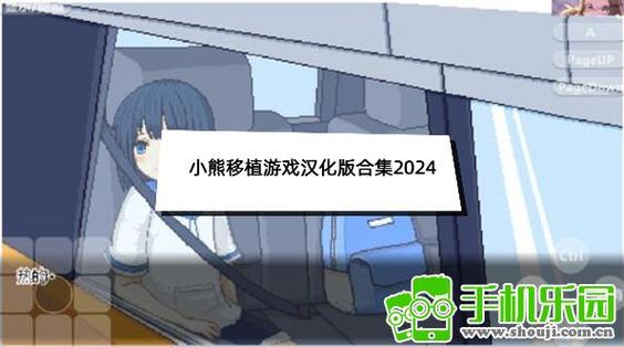 催眠世界2026