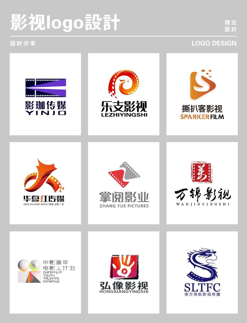 最新电影免费下载