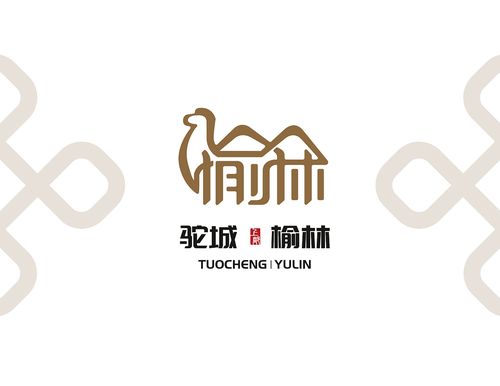 榆林打锅子下载2026