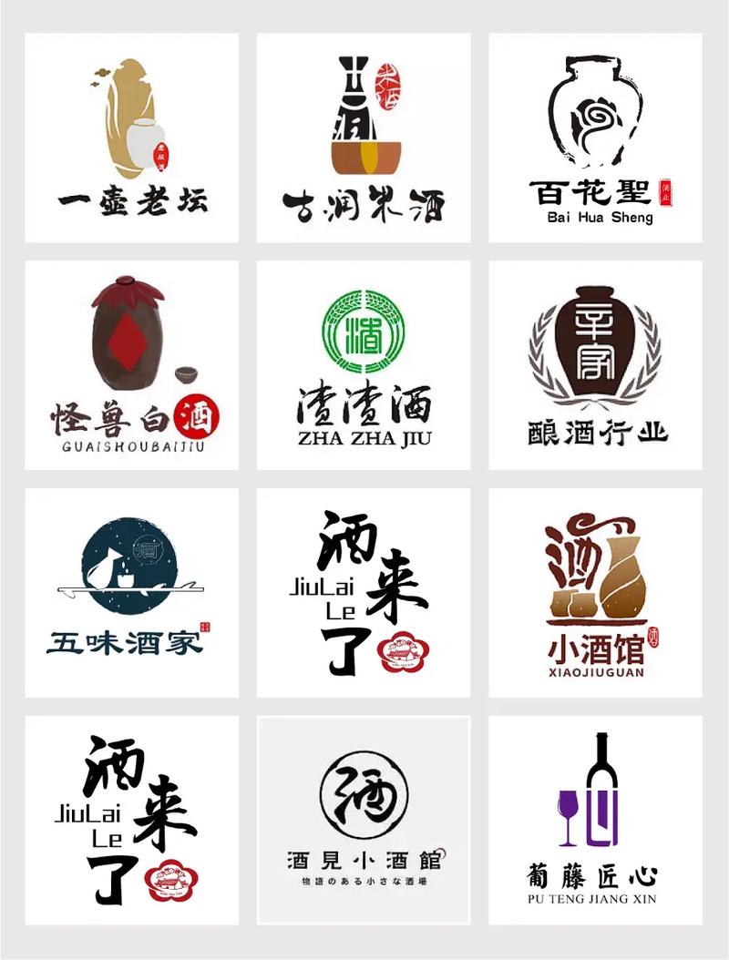 小酒馆下载2026