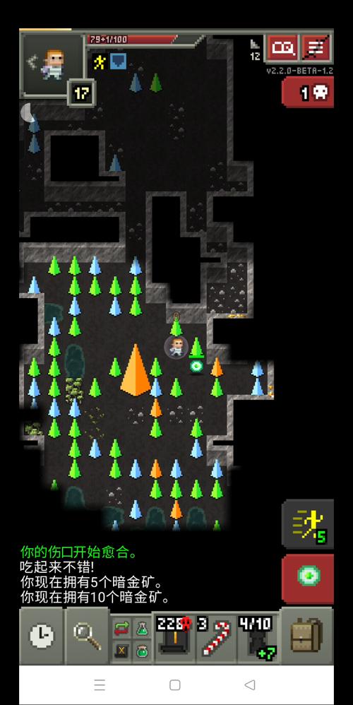 像素地牢破解版2026截图