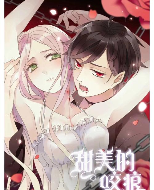 快看漫画免费版截图