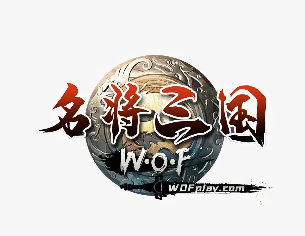 下载三国游戏2026