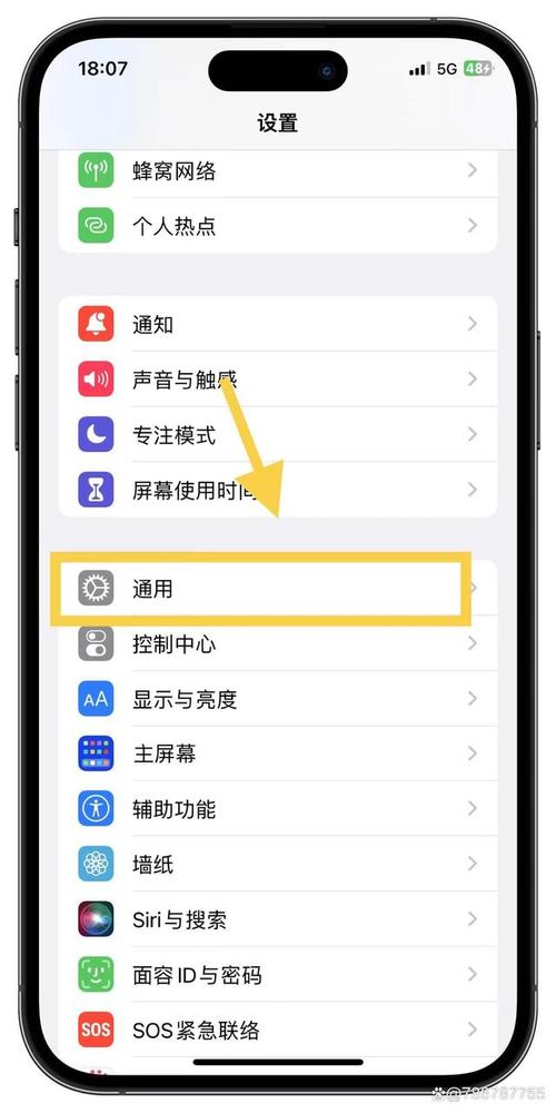 微信分身下载2026截图