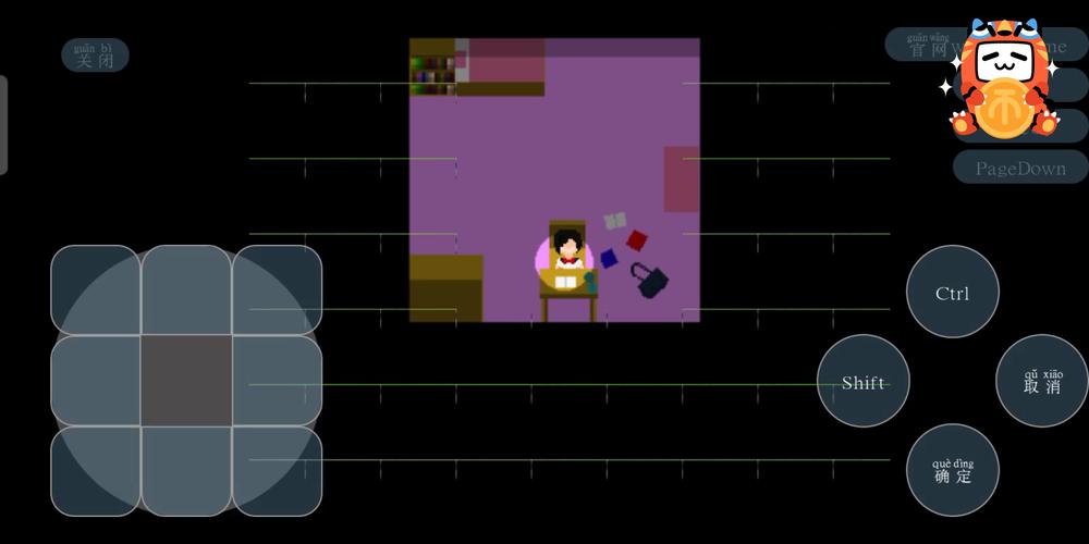 无限噩梦2026截图