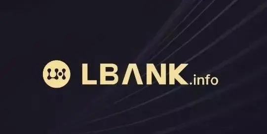 lbank交易所2026
