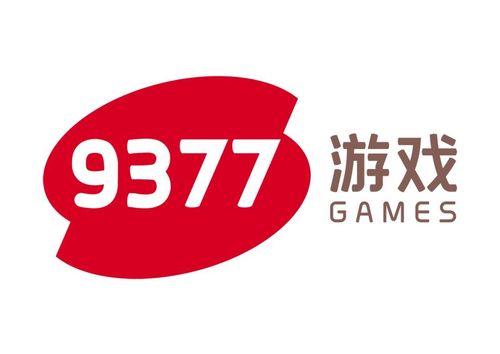 9377游戏平台下载2026