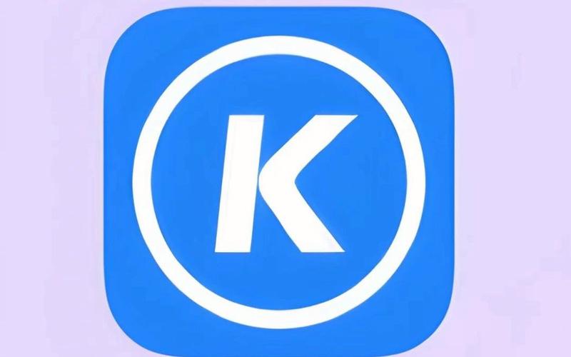 旧版酷狗音乐2026