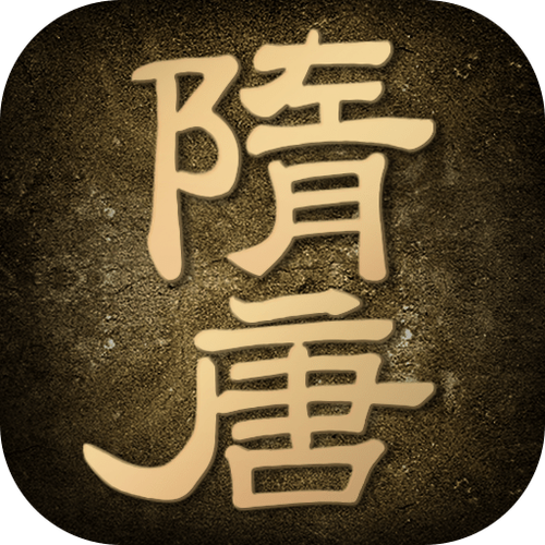 隋唐英雄传游戏