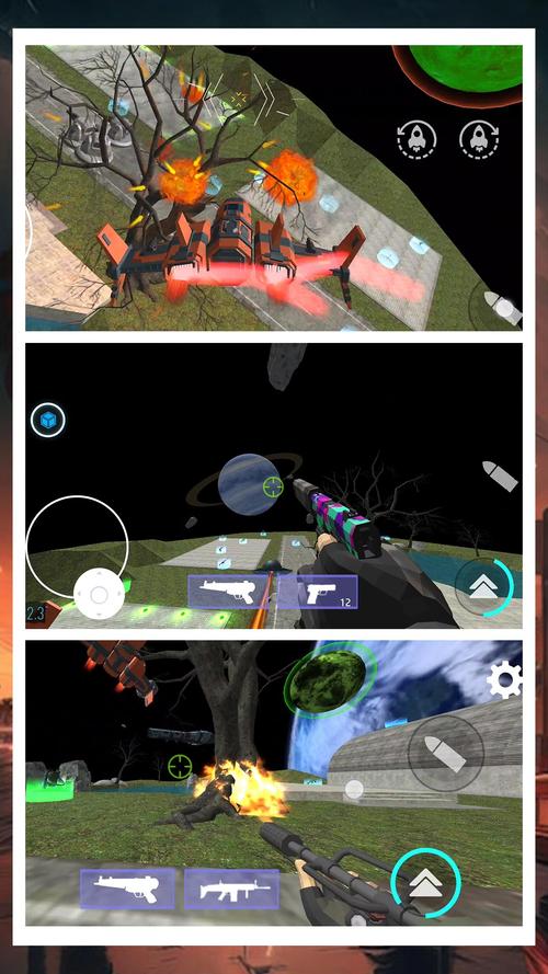 射击小游戏下载截图