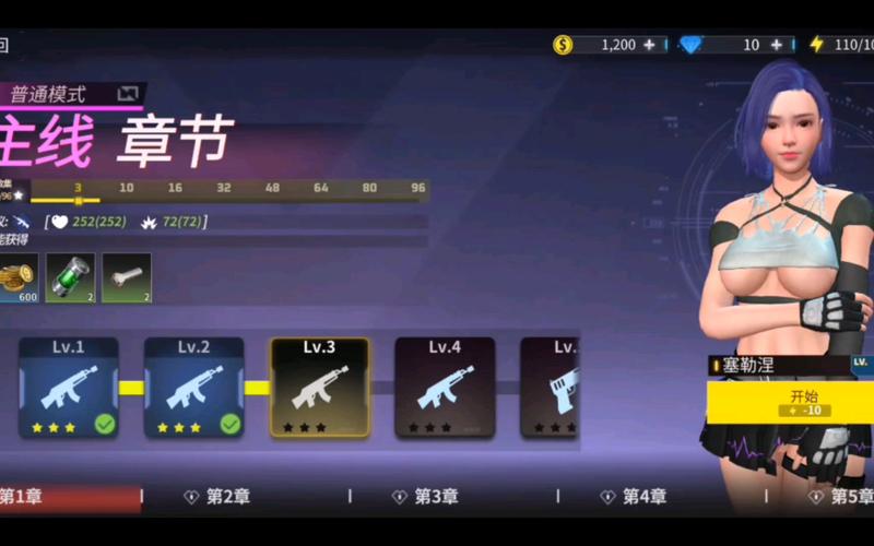 丧尸猎人2026