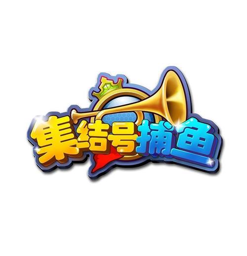 捕鱼游戏下载2026
