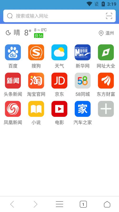 看了么下载安装