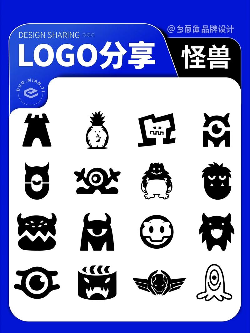 怪兽视频2026