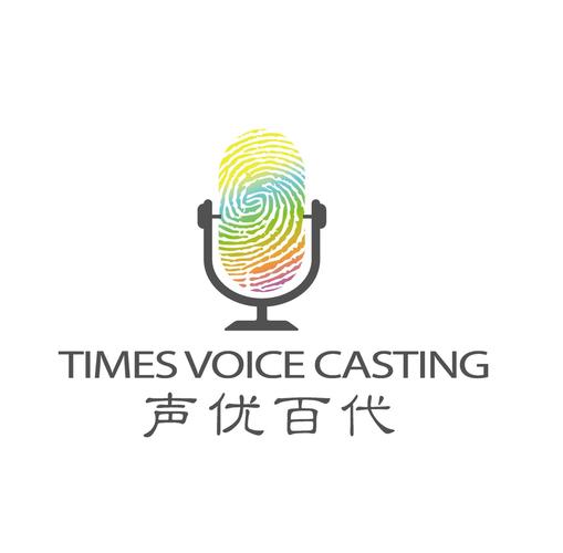 广播剧免费下载