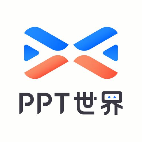 ppt模板免费下载2026