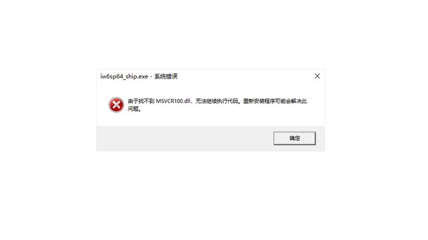 emp.dll下载2026