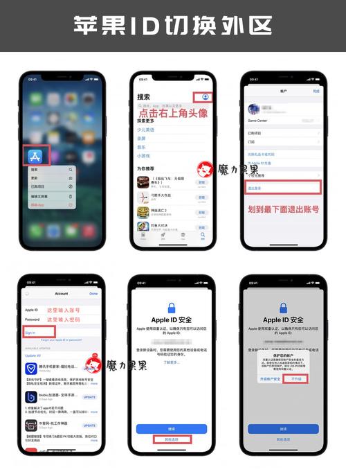 推特如何下载2026