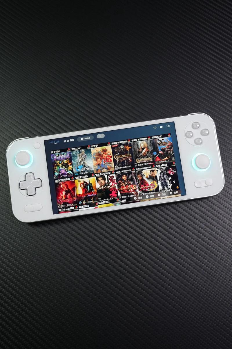 掌机游戏下载截图