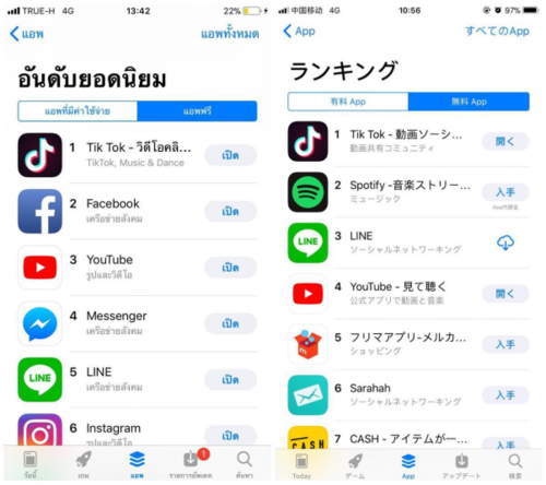 免费vbn下载2026