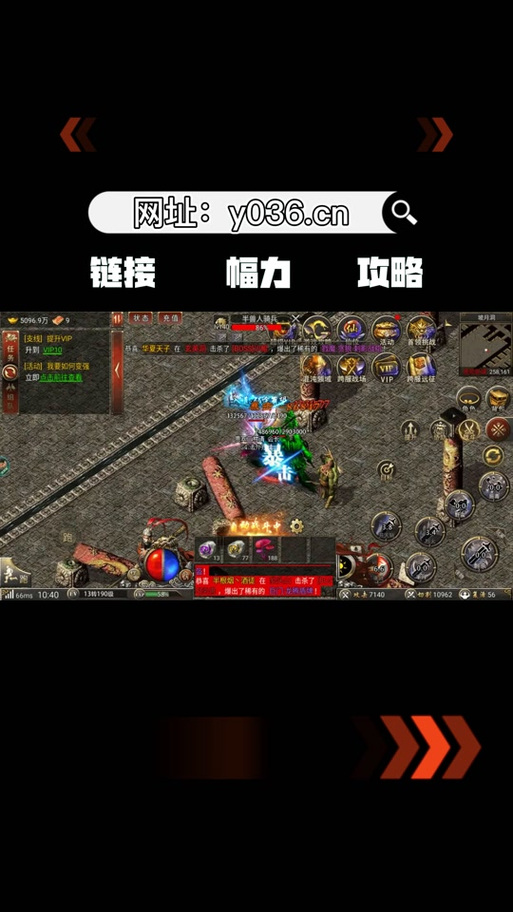9377游戏平台下载2026截图