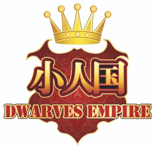 小人国 下载2026