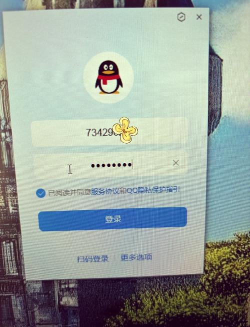 qq漫画