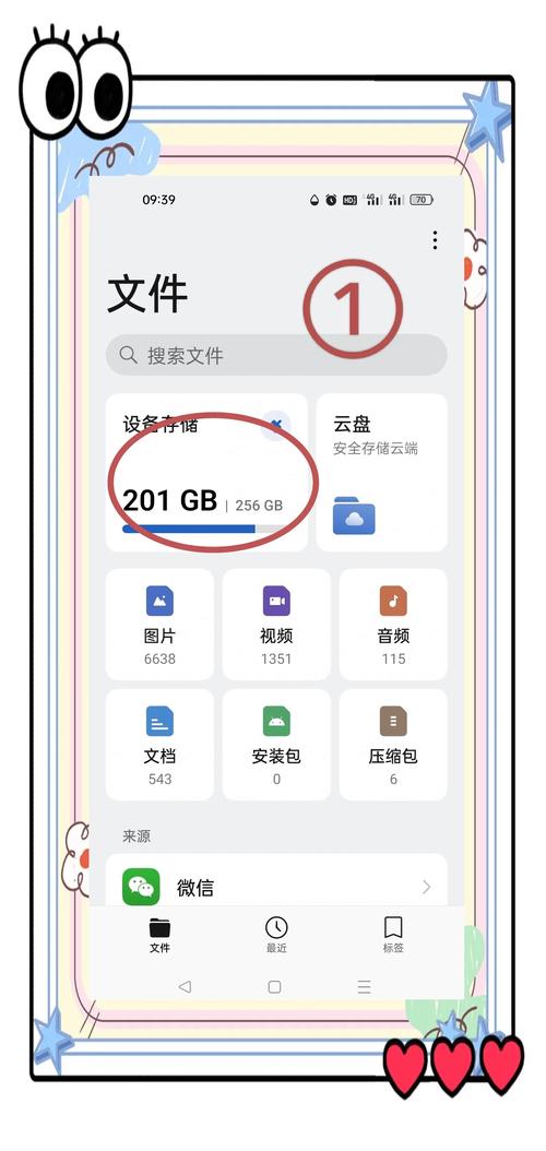 懂漫帝app手机正版