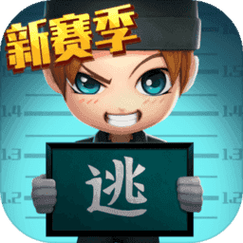 逃跑吧少年下载开挂2026