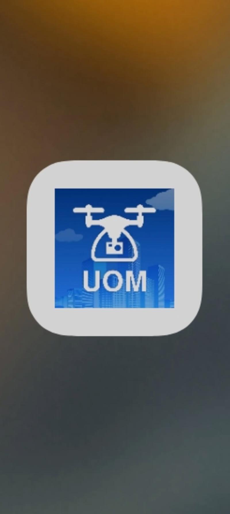 无人机模拟器2026