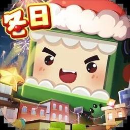 我的迷你世界下载2026