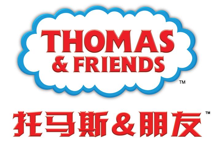 托马斯和朋友下载