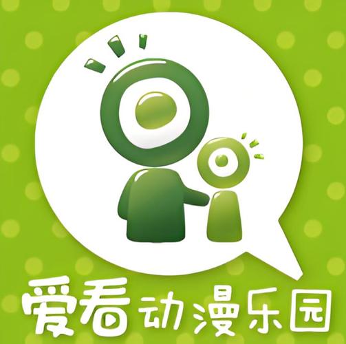 趣漫园去广告版下载