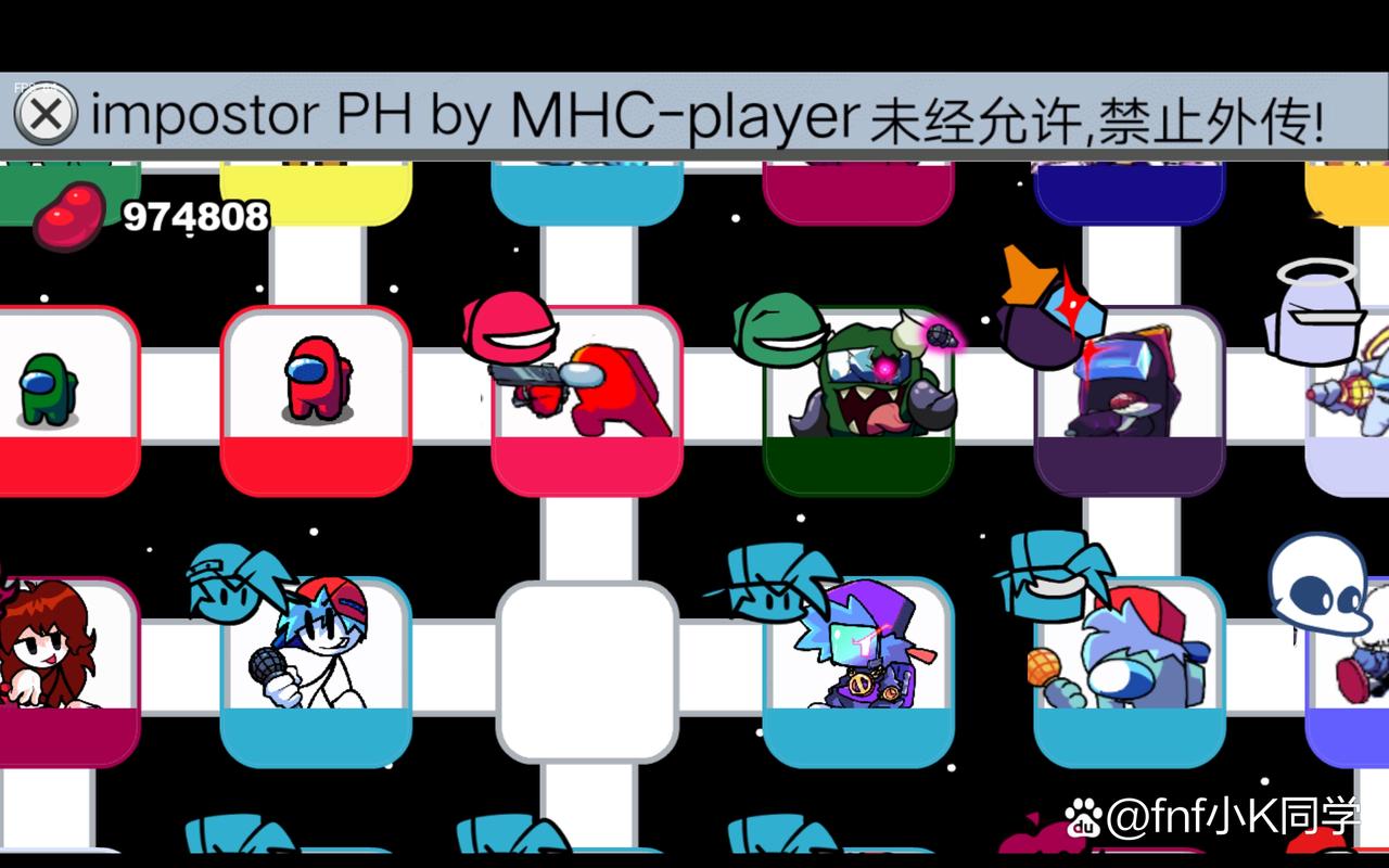 黑黄ph官方免费版下载截图