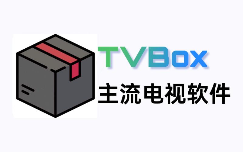 tvb官网2026