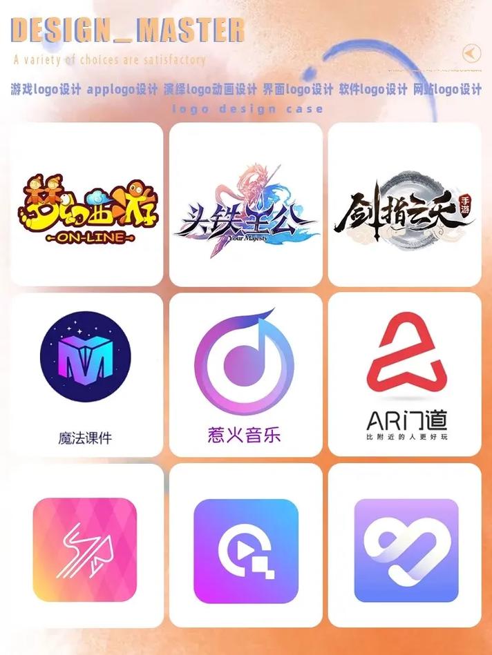 模拟小游戏2026