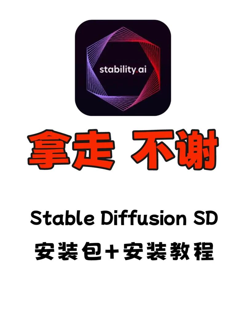 drastic模拟器下载2026