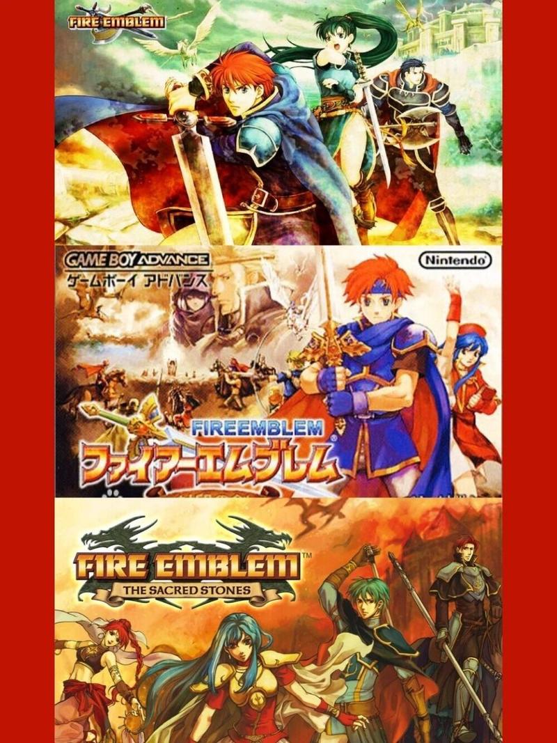 gba火焰纹章下载截图