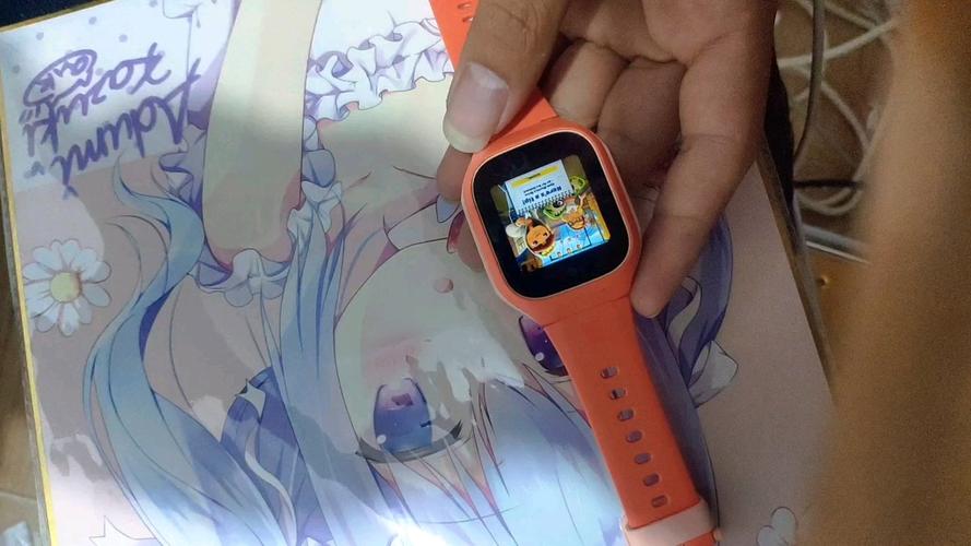 米兔手表APP截图