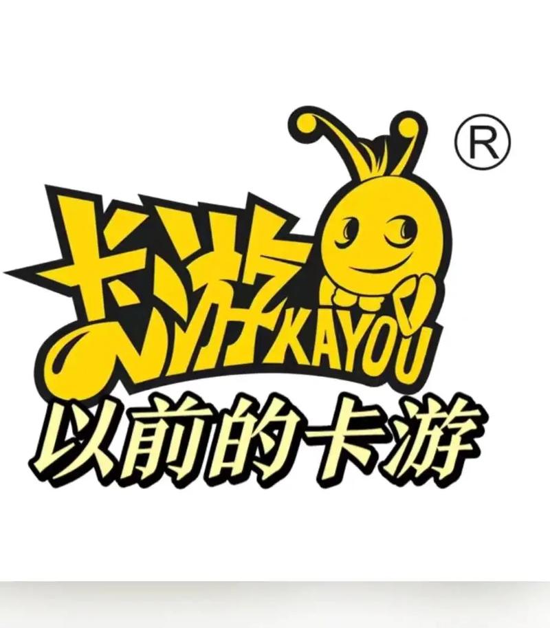 卡游官网