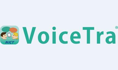 voiceTra下载2026