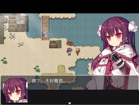 芙兰与罪人之岛2026截图