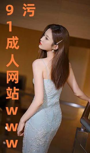 美女网站免费视频2026截图