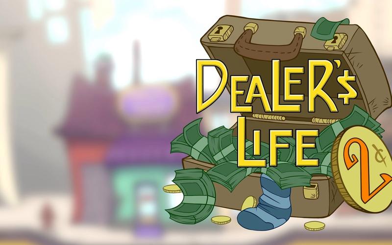 当铺人生2手机版2026