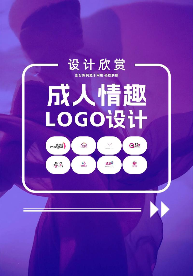 污网站下载2026