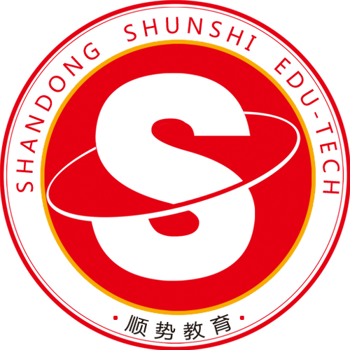 顺势智能英语截图